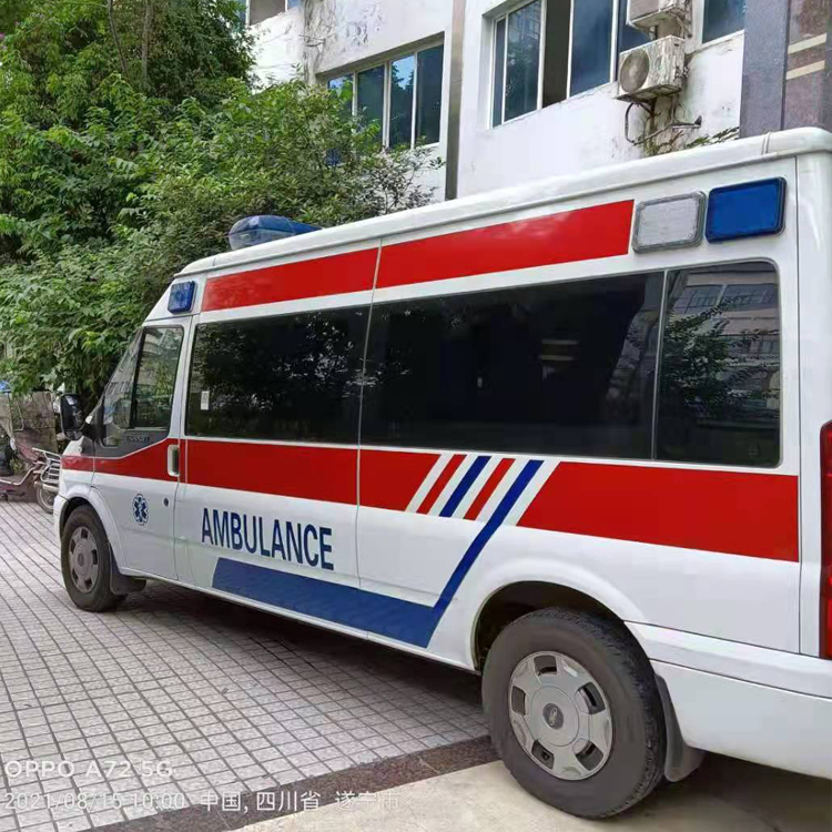 袁州重症转院救护车出租